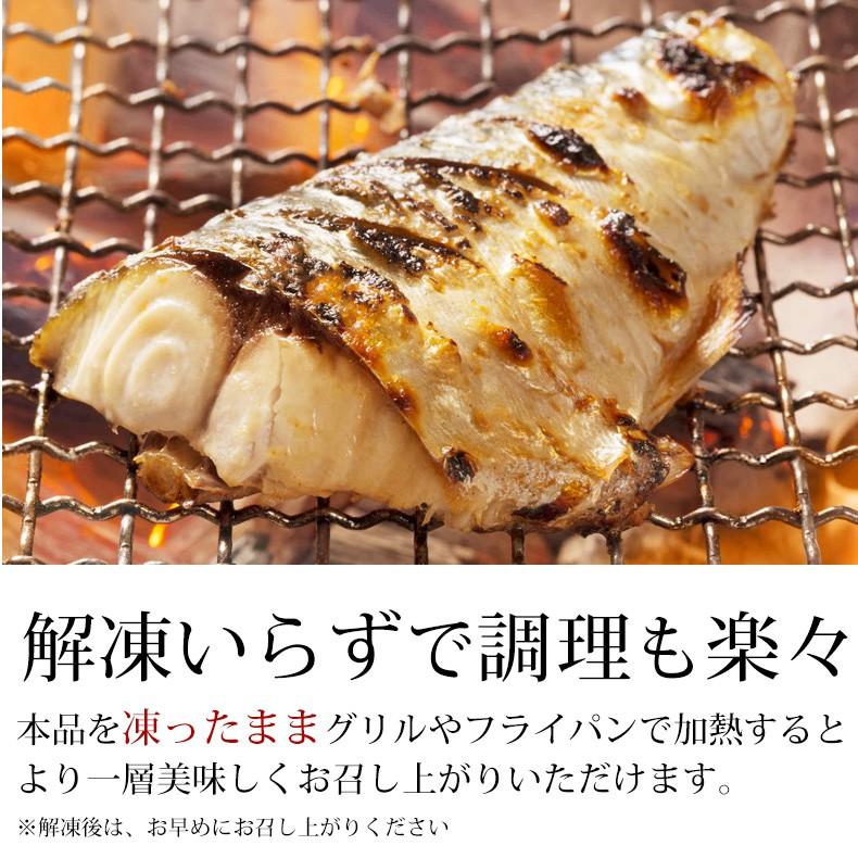 干物 無添加 特大 さば開き 魚 笹の葉干物 サバ｜uoko-ec｜08