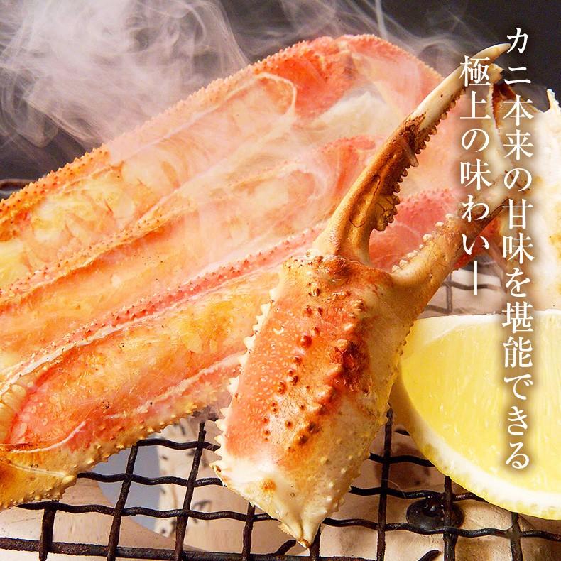 お取り寄せグルメ かに 海鮮 ズワイガニ ずわいがに ボイル 冷凍 お取り寄せグルメ かに 海鮮 ズワイガニ ずわいがに ボイル 冷凍