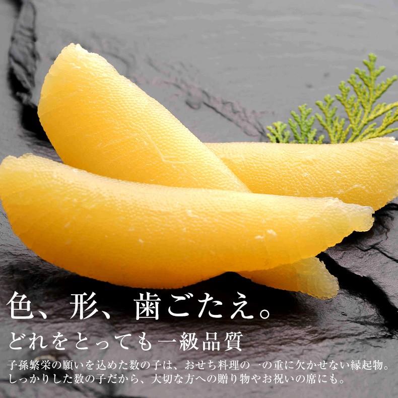 塩数の子 1kg 数の子 一本羽 加藤水産 ギフト 化粧箱入 送料無料 :2016118:魚耕ヤフー店 - 通販 - Yahoo!ショッピング 塩数の子 1kg 数の子 一本羽 加藤水産 ギフト 化粧箱入 送料無料 :2016118:魚耕ヤフー店 - 通販 - Yahoo!ショッピング