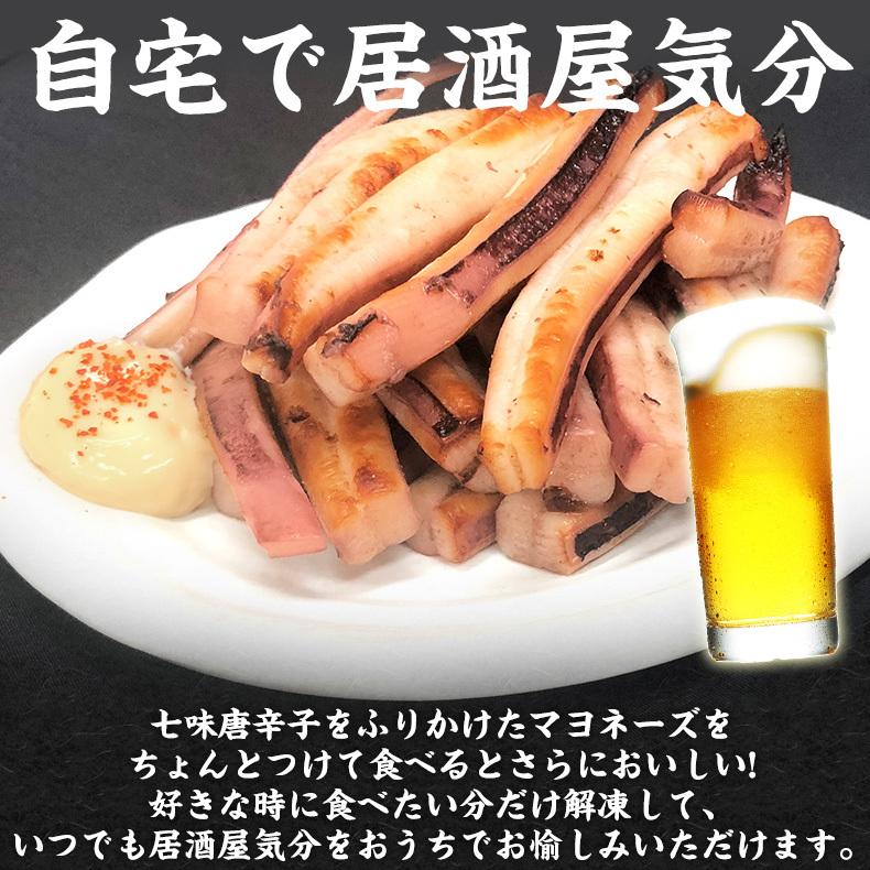 新作 イカ焼き 解凍するだけ いかソフト焼き いか炭火焼き風味 いかバター醤油焼き 1kg Supplystudies Com