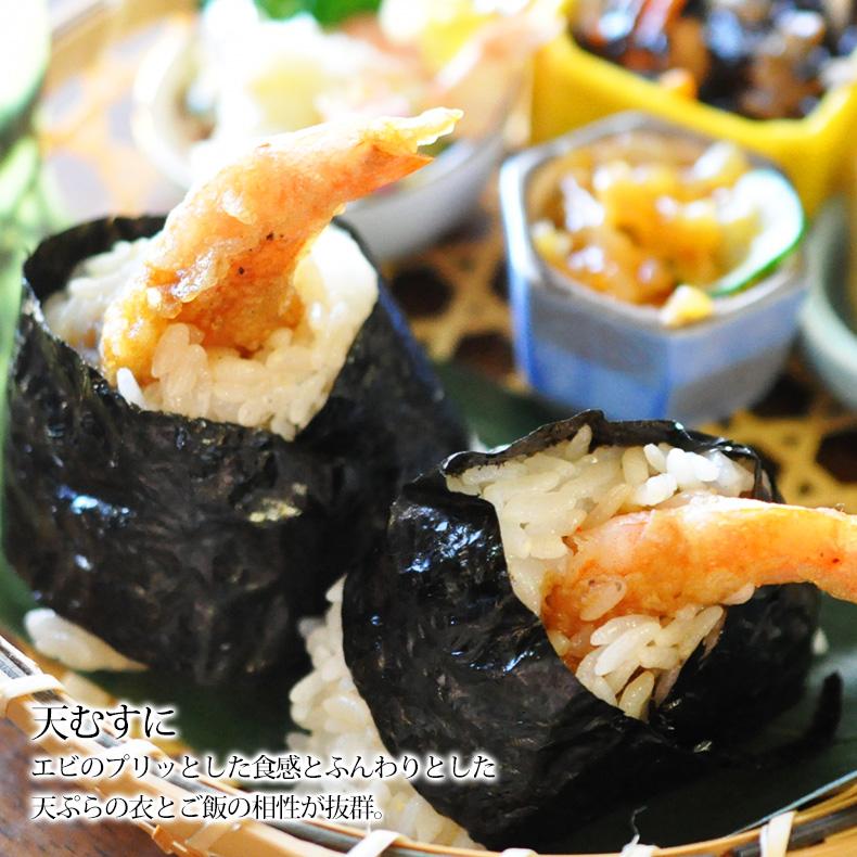 海老天ぷら エビ天ぷら 海老天 冷凍 3L 10尾 エビテン えび天 エビ天