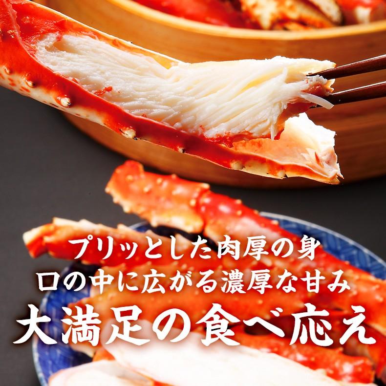 お歳暮 2025 タラバガニ ボイル 5Lサイズ 2kg 1kg×2肩 本タラバガニ 肩