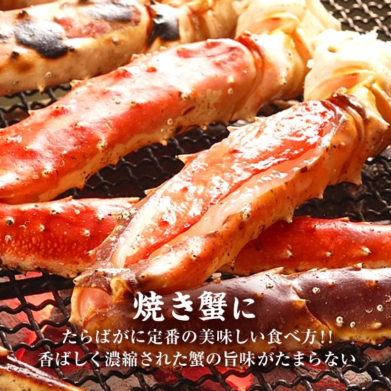お歳暮 2025 タラバガニ ボイル 5Lサイズ 2kg 1kg×2肩 本タラバガニ 肩