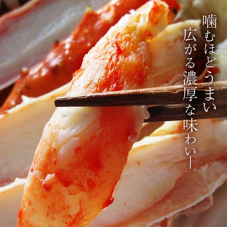 【シェア購入にオススメ】冷凍ボイル　タラバガニ5肩/1.0kg×5(5L) シェア購入にオススメ】冷凍ボイルタラバガニ5肩/1.0kg×5(5L)