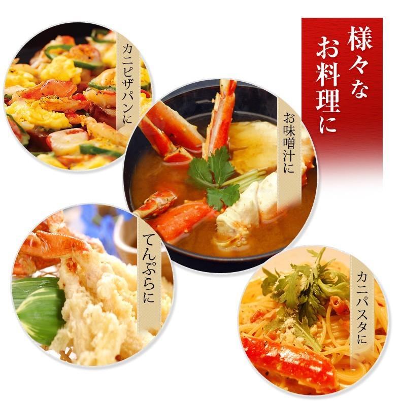 【シェア購入にオススメ】冷凍ボイル　タラバガニ5肩/1.0kg×5(5L) シェア購入にオススメ】冷凍ボイルタラバガニ5肩/1.0kg×5(5L)