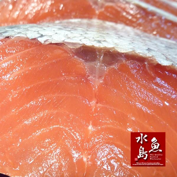 塩紅鱒 ベニマス 半身 甘塩 Ms Hf 日本海の幸 新潟 魚水島 通販 Yahoo ショッピング