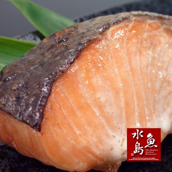塩紅鱒 ベニマス 半身 甘塩 Ms Hf 日本海の幸 新潟 魚水島 通販 Yahoo ショッピング