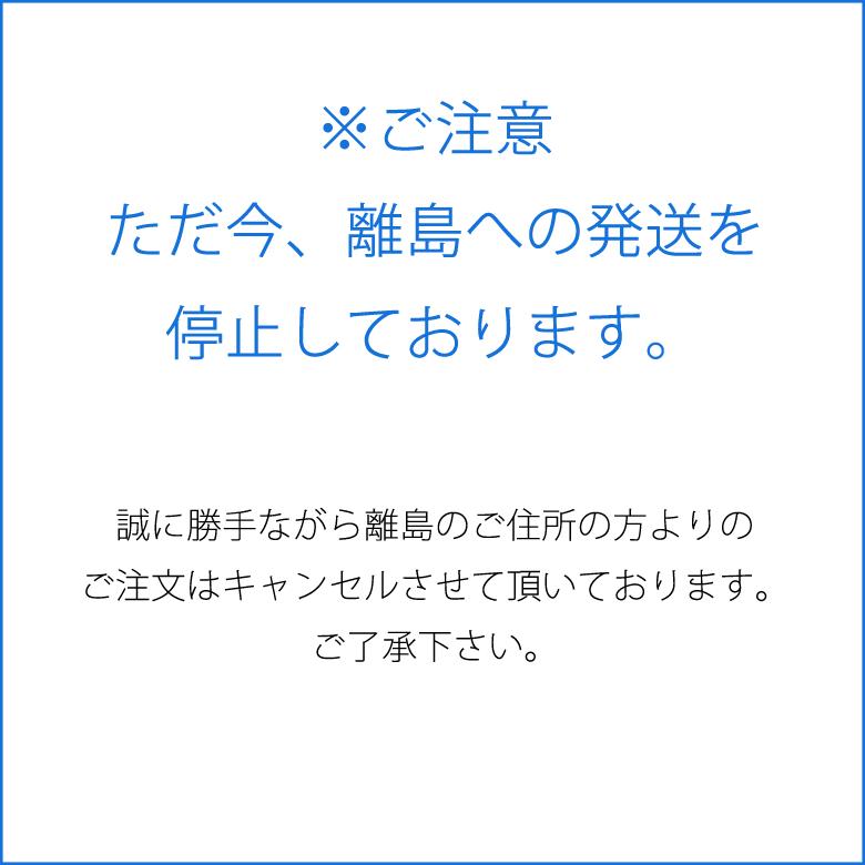 米 お米 白米 精米 安いお米 10kg 5kg×2 新潟産 魚沼産 国内産 ブレンド米  送料無料（北海道・九州・沖縄は除く）離島は発送不可｜uonumabeikoku｜03