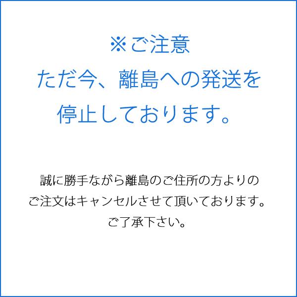 令和7年産 米 10kg 5kg×2 魚沼産コシヒカリ 令和7年産 白米 送料無料（北海道・九州・沖縄は除く）離島は発送不可 | コシヒカリ | 01