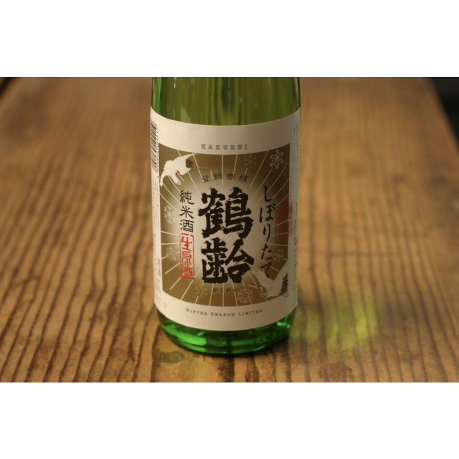 【青木酒造】鶴齢 純米 しぼりたて 1.8L｜uonumanosatoyoshiya