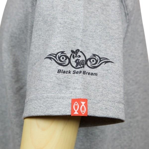 Tシャツ メンズ 半袖 極厚 グレー クロダイ 魚柄 釣り 7.1oz |  | 02