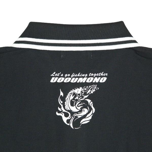 ポロシャツ 形状安定 吸水速乾 UVカット 消臭 タチウオ 魚柄 釣り メンズ  ライン入り |  | 03