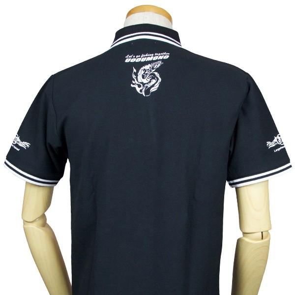 ポロシャツ 形状安定 吸水速乾 UVカット 消臭 タチウオ 魚柄 釣り メンズ  ライン入り |  | 04