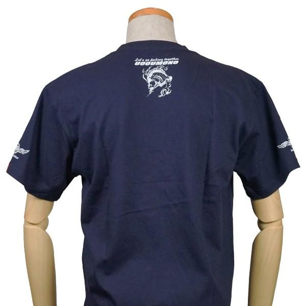 Tシャツ メンズ 半袖 厚手 ネイビー ヒラメ 魚柄 釣り 6.2oz |  | 04