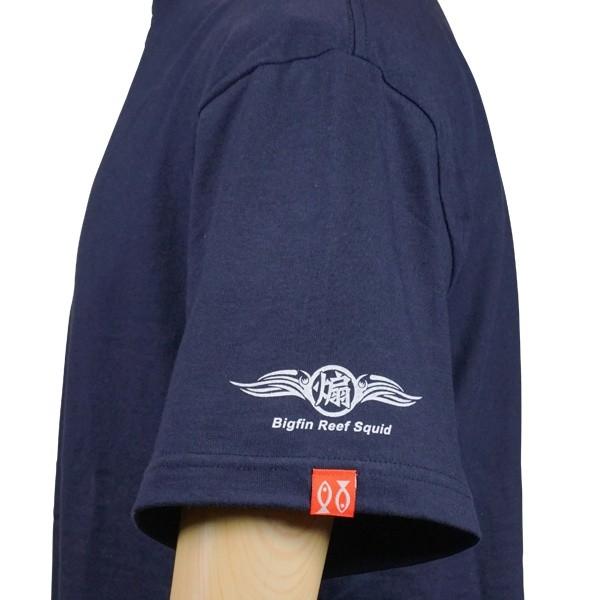 Tシャツ メンズ 半袖 厚手 ネイビー アオリイカ 魚柄 釣り 6.2oz |  | 02