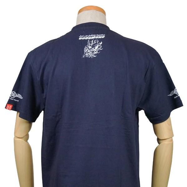 Tシャツ メンズ 半袖 厚手 ネイビー アオリイカ 魚柄 釣り 6.2oz |  | 04