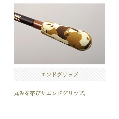 ハイエンドマルチロッド 7.4ft ボート＆カヤック用 UOOUMONO-β