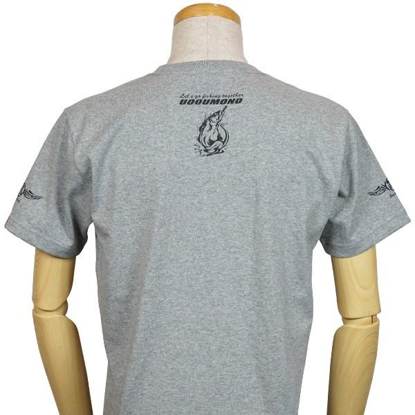 Tシャツ メンズ 半袖 極厚 グレー シーバス 魚柄 釣り 7.1oz |  | 04