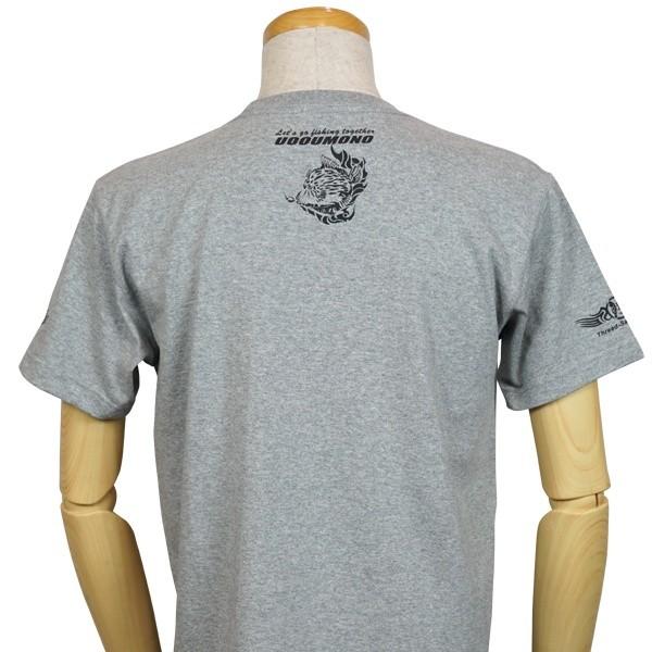 Tシャツ メンズ 半袖 極厚 グレー カワハギ 魚柄 釣り 7.1oz |  | 04