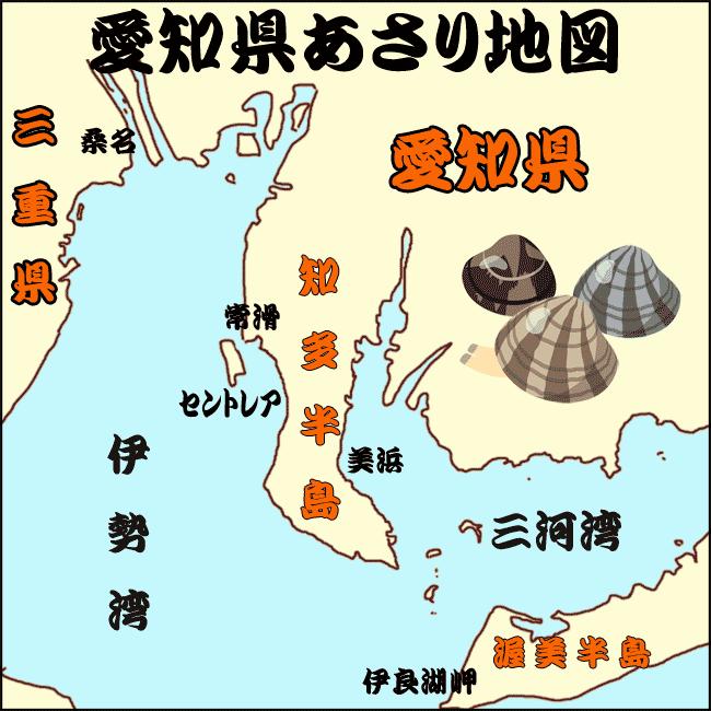 あさり 大粒 1kg 砂抜き 愛知県産 活け浅蜊 酒蒸し みそ汁 パスタに Asari1k 伊勢の国の美味いもの 魚佐太 通販 Yahoo ショッピング