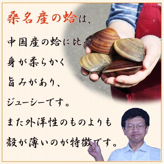 蛤むき身 100g 5 6粒 桑名産 生冷凍 加熱無し 産地直送 Hamamuki 伊勢の国の美味いもの 魚佐太 通販 Yahoo ショッピング