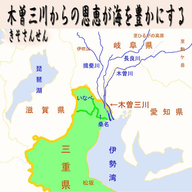 しじみ ど んと3kg 冷凍シジミ 国産 桑名産 砂抜き済み Shijimi3k 伊勢の国の美味いもの 魚佐太 通販 Yahoo ショッピング