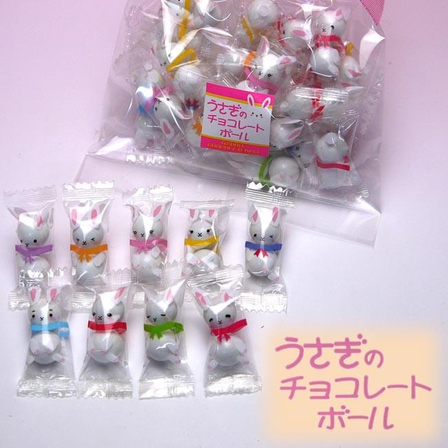 うさぎチョコボール 65g袋入 小包装 バレンタインに Usagicko70 2 伊勢の国の美味いもの 魚佐太 通販 Yahoo ショッピング