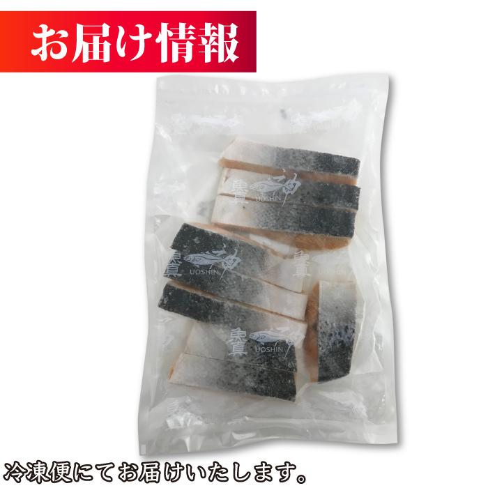 アトランティックサーモン 切身 1kg 無塩 骨なし 切り身 さけ 鮭 きりみ 加熱用 お徳用 業務用 送料無料 魚真 :atoransalmon-1kg:魚真 - 通販 - Yahoo!ショッピング アトランティックサーモン 切身 1kg 無塩 骨なし 切り身 さけ 鮭 きりみ 加熱用 お徳用 業務用 送料無料 魚真 :atoransalmon-1kg:魚真 - 通販 - Yahoo!ショッピング