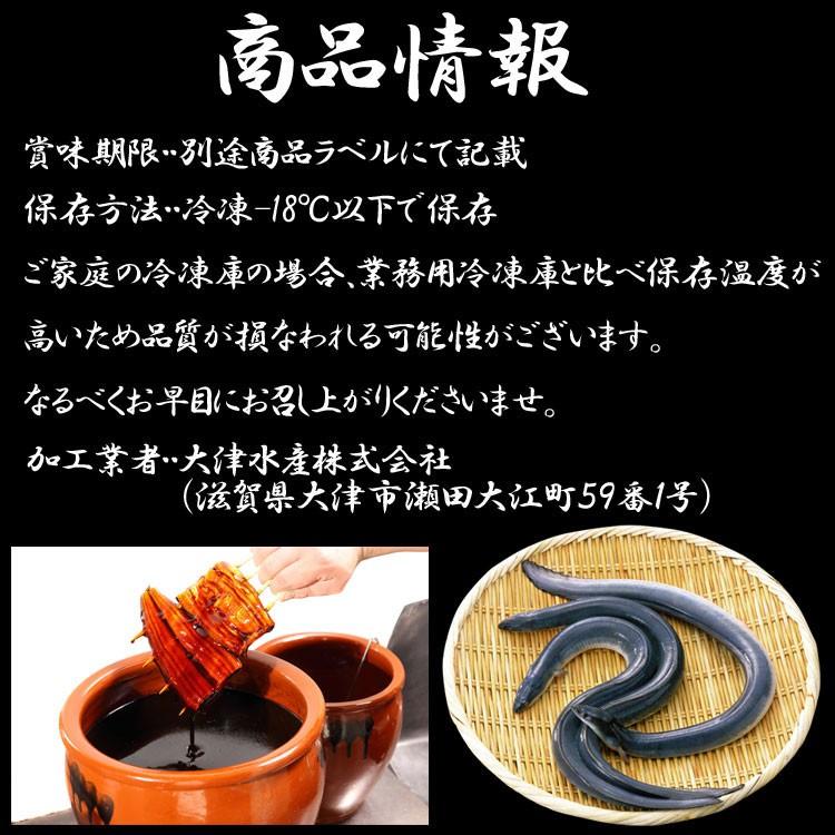 国産 うなぎ蒲焼 3尾 (1本約140g) 1本焼き 最高級 鰻 ウナギ お中元 :unagi-mi-3:魚真 - 通販 - Yahoo!ショッピング 国産 うなぎ蒲焼 3尾 (1本約140g) 1本焼き 最高級 鰻 ウナギ お中元 :unagi-mi-3:魚真 - 通販 - Yahoo!ショッピング