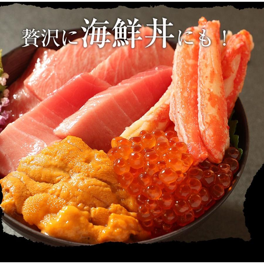 ズワイガニ しゃぶしゃぶ用 500g 20本入 ポーション カニ かに 蟹 ズワイ 歳暮 歳末 お歳暮 年末グルメ 贈答 迎春 | おさかな問屋 魚奏 | 16