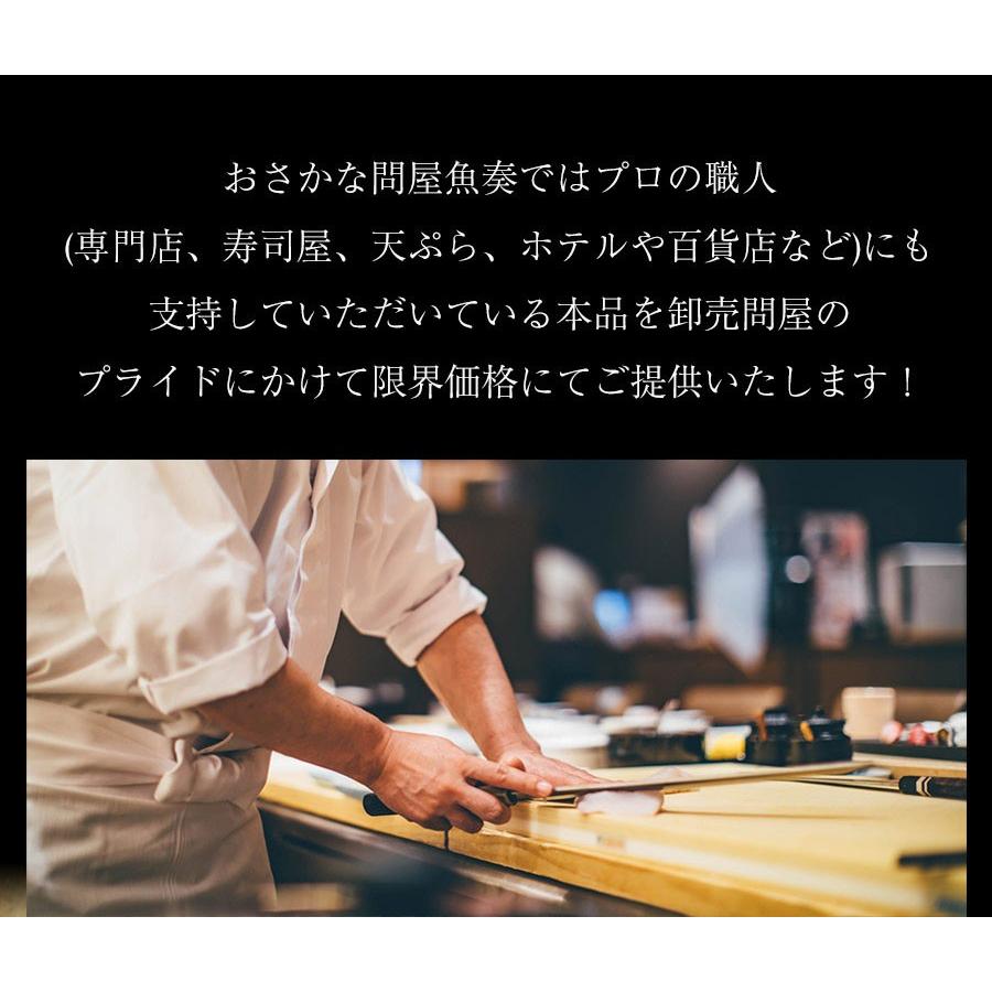 ズワイガニ しゃぶしゃぶ用 1.5kg（500g×3P) 60本入 ポーション カニ かに 蟹 ずわい お歳暮 歳末 お歳暮 年末グルメ 贈答 迎春 | おさかな問屋 魚奏 | 10