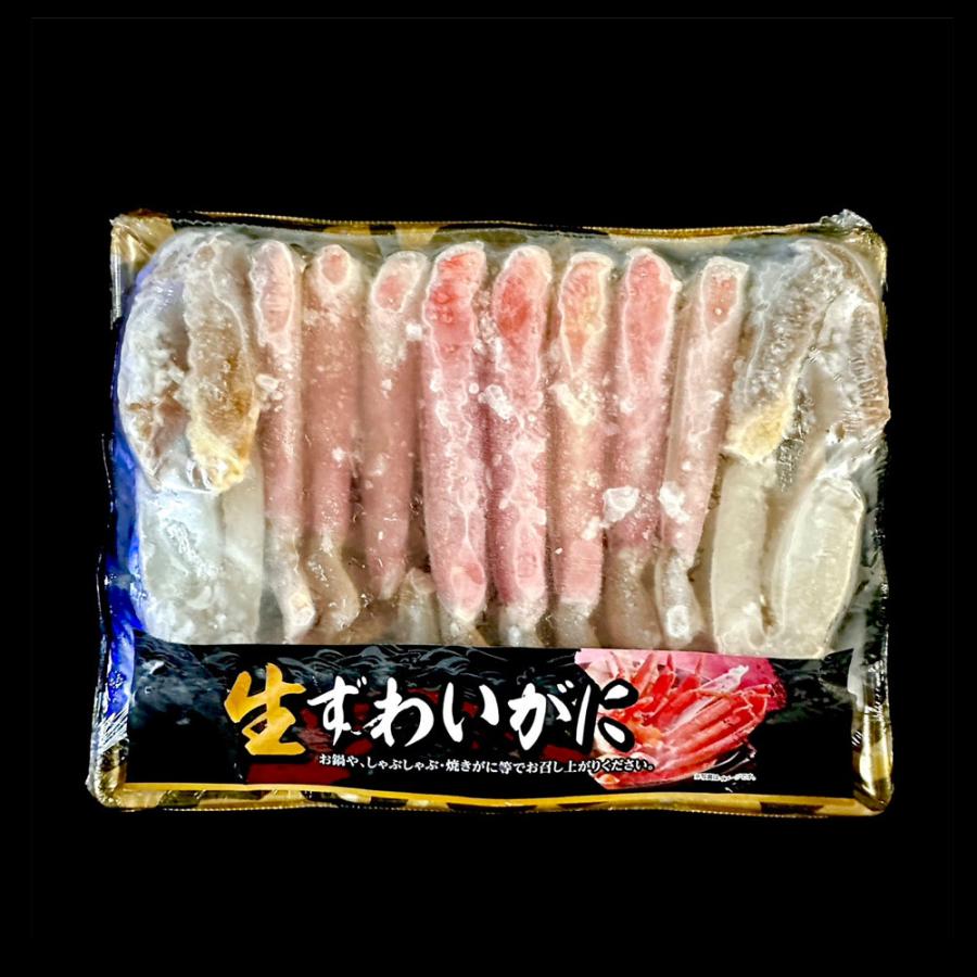 生ずわいがに ハーフポーション 総重量約680ｇ（正味580ｇ） ズワイ 蟹 かに カニ 化粧箱 送料無料 歳末 お歳暮 年末グルメ 贈答 迎春 | おさかな問屋 魚奏 | 15