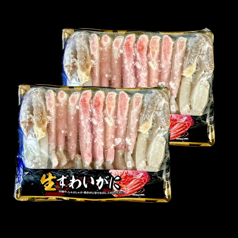 生ずわいがに ハーフポーション 総重量約1.36kg（正味1.16kg） ズワイ 蟹 かに カニ 化粧箱 送料無料 歳末 お歳暮 年末グルメ 贈答 迎春 | おさかな問屋 魚奏 | 14