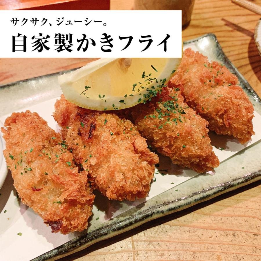 牡蠣 かき カキ 広島 剥き牡蠣 500g 特大 大粒 2Lサイズ （解凍後約425g/約15個前後) 鍋 歳末 お歳暮 年末グルメ 贈答 迎春 | おさかな問屋 魚奏 | 13