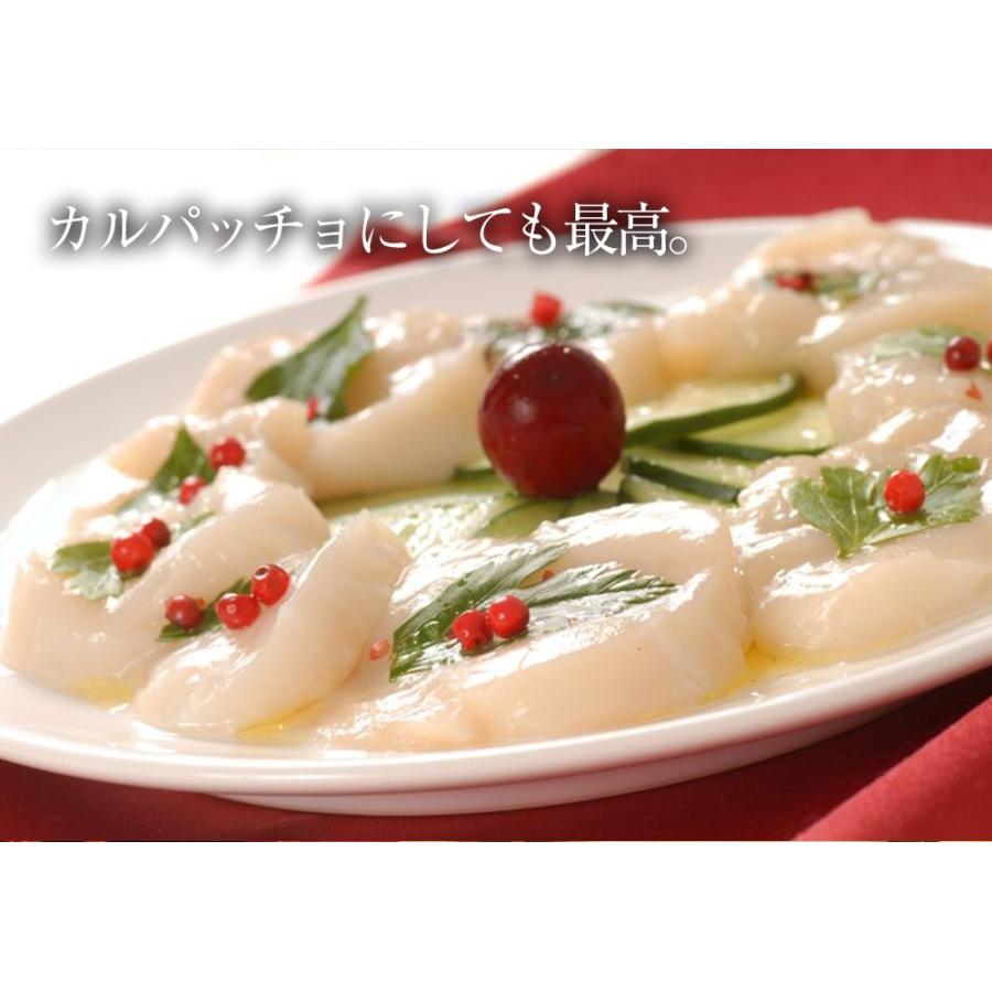 訳あり 生ほたて貝柱 大玉 1kg ホタテ 帆立 生食用 刺身用 お歳暮 ギフト 海鮮グルメ 北海道 歳末 お歳暮 年末グルメ 贈答 迎春 | おさかな問屋 魚奏 | 10