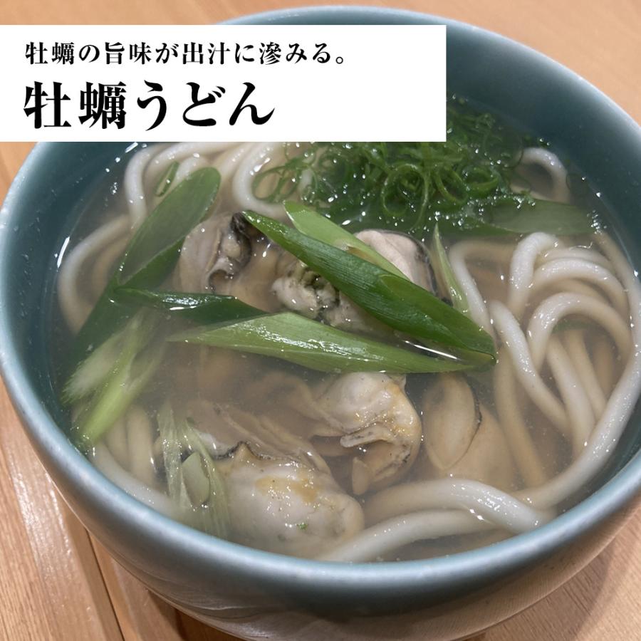 牡蠣 かき カキ 広島 剥き牡蠣 2kg 大粒 Lサイズ （解凍後約850g/約80個前後) 鍋 むき身 母の日 父の日 敬老 中元 ギフト | おさかな問屋 魚奏 | 14