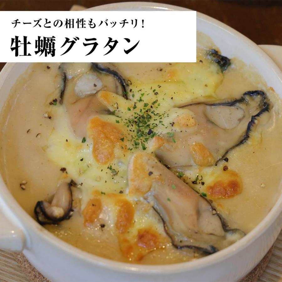 牡蠣 かき カキ 広島 剥き牡蠣 2kg 大粒 Lサイズ （解凍後約850g/約80個前後) 鍋 むき身 母の日 父の日 敬老 中元 ギフト | おさかな問屋 魚奏 | 15