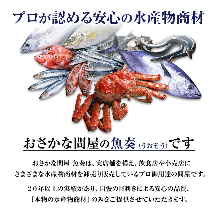 牡蠣 かき カキ 広島 剥き牡蠣 2kg 大粒 Lサイズ （解凍後約850g/約80個前後) 鍋 むき身 歳末 お歳暮 年末グルメ 贈答 迎春 | おさかな問屋 魚奏 | 07