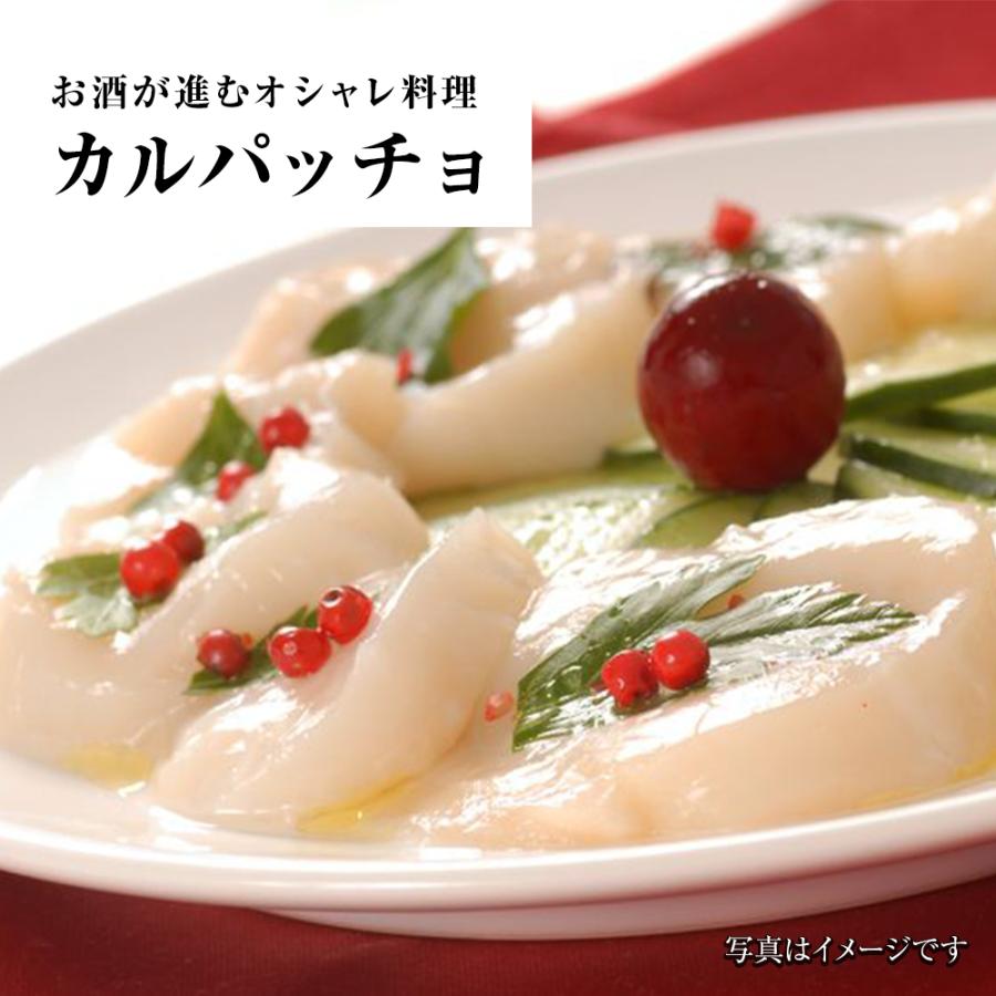 生ほたて貝柱 2kg(1kg×2パック） ひび割れ 欠け 訳あり ほたて ホタテ 帆立 生食 刺身 海鮮 歳末 お歳暮 年末グルメ 贈答 迎春 | おさかな問屋 魚奏 | 15