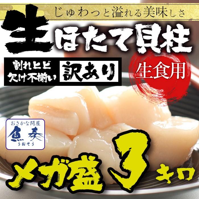 はろうきてぃ 信州限定 野沢菜バージョン サンリオ はろうきてぃ2個