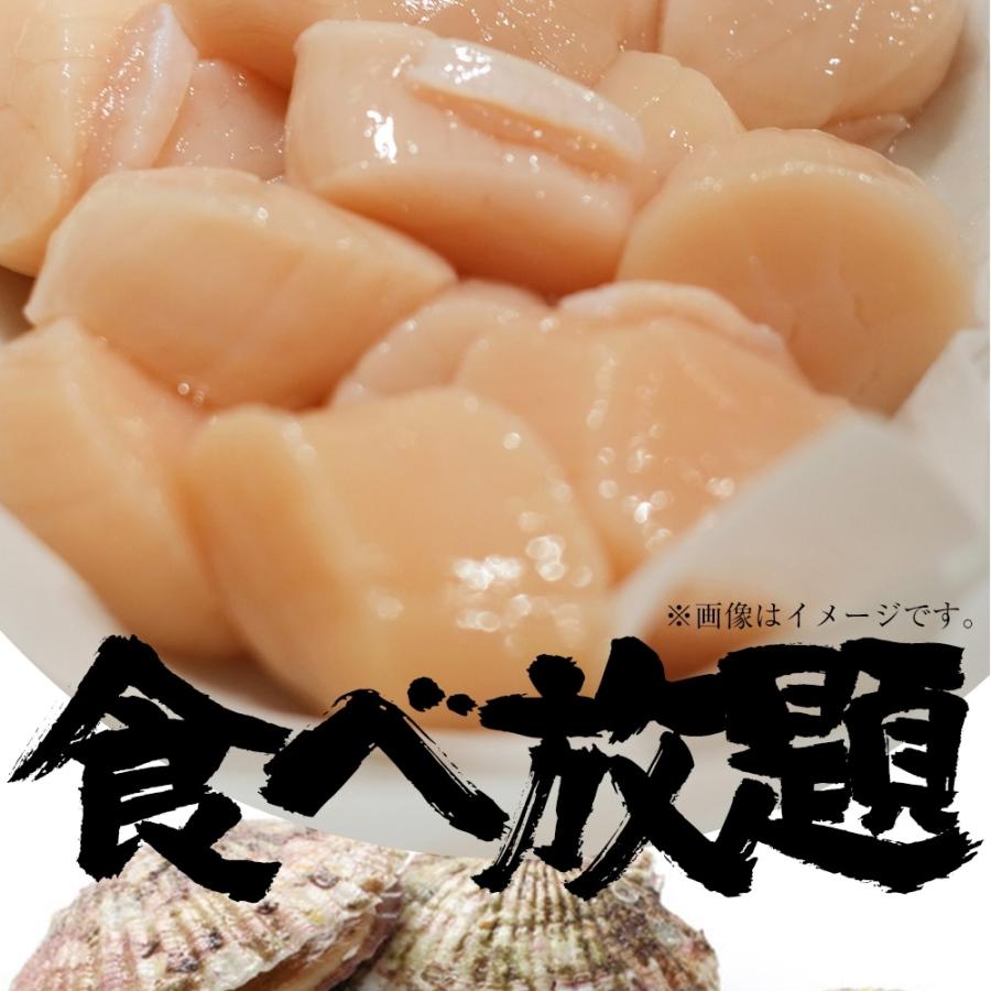 早い者勝ち！訳あり帆立干し貝柱1kg 割れ、赤玉混在　北海道産 早い者勝ち！訳あり帆立干し貝柱（1kg ） 、割れ、赤玉混在、北海道産 早い