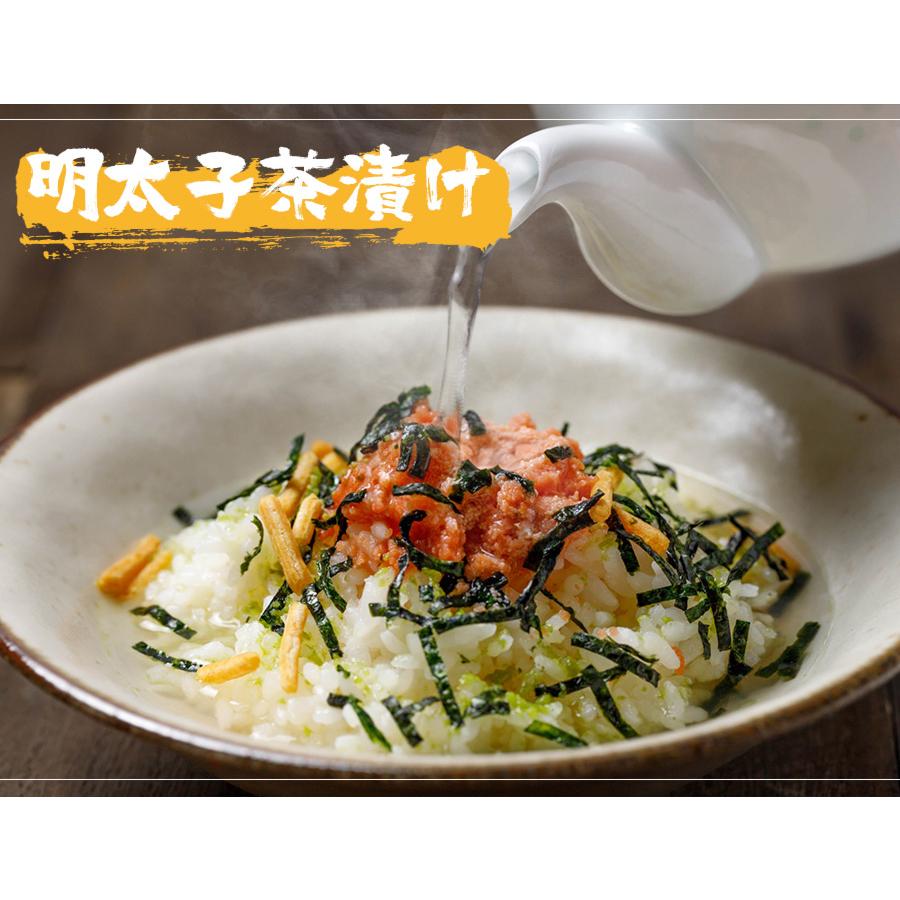 辛子明太子 1kg 小切れ 明太子 めんたいこ メンタイコ 魚卵 訳あり わけあり 福岡 博多グルメ 送料無料 歳末 お歳暮 年末グルメ 贈答 迎春 | おさかな問屋 魚奏 | 06