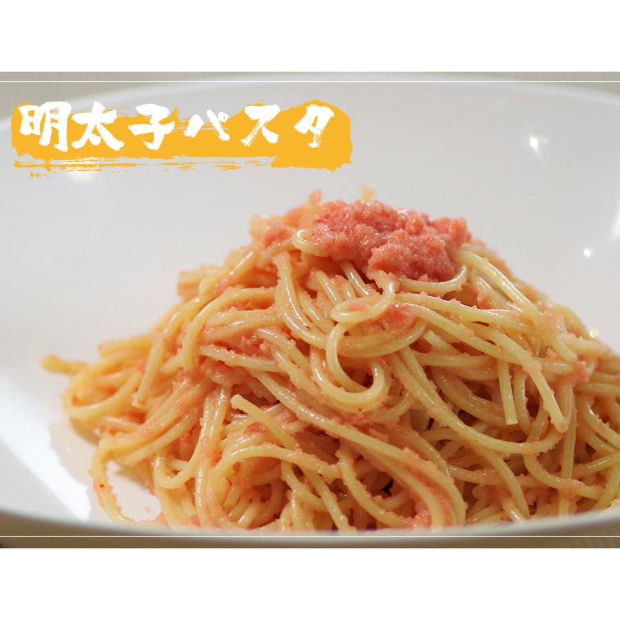 辛子明太子 1kg 小切れ 明太子 めんたいこ メンタイコ 魚卵 訳あり わけあり 福岡 博多グルメ 送料無料 歳末 お歳暮 年末グルメ 贈答 迎春 | おさかな問屋 魚奏 | 07