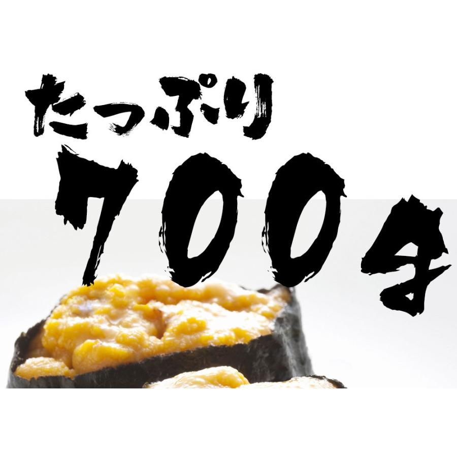 うに 雲丹  冷凍生うに 無添加 700g（100g×7P）ミョウバン不使用 うに丼14杯分 寿司 北海丼 歳末 お歳暮 年末グルメ 贈答 迎春 | おさかな問屋 魚奏 | 10