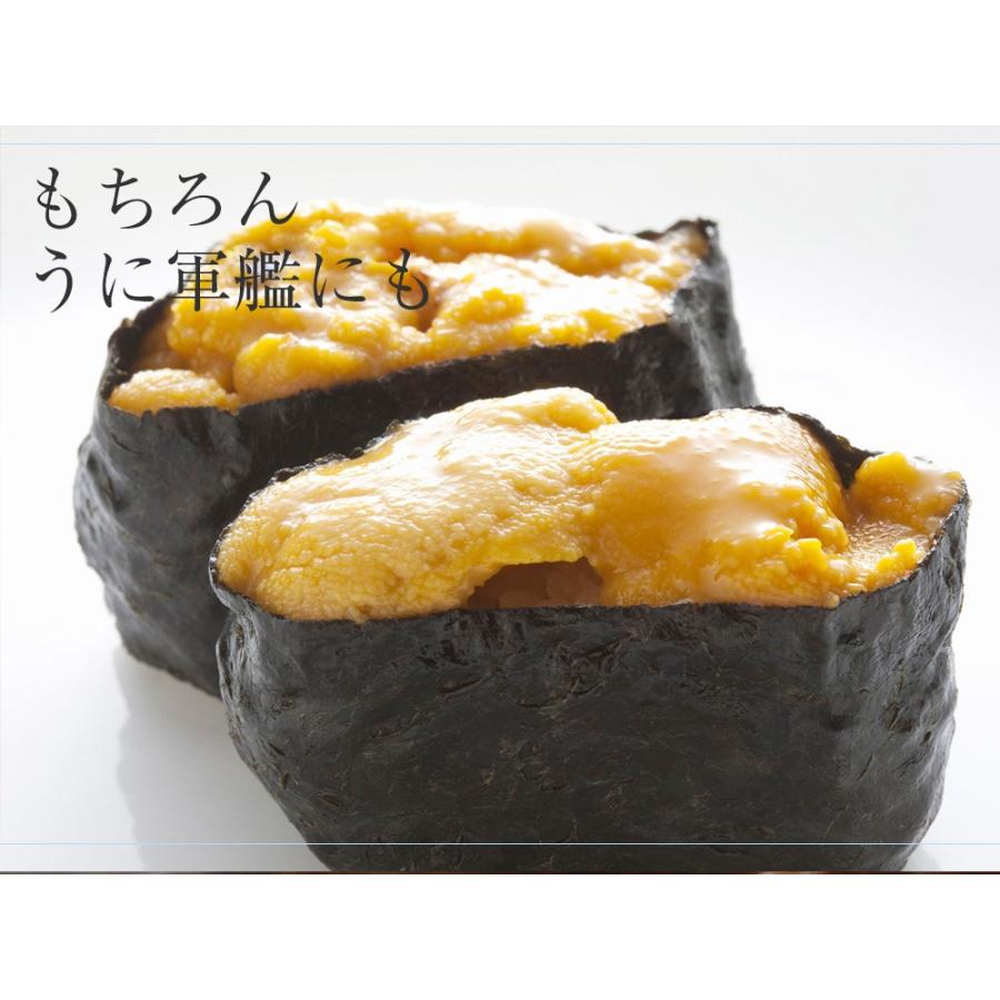 うに 雲丹 冷凍生うに 無添加 1kg（100g×10P） ミョウバン不使用 うに丼20杯分 寿司 北海丼 歳末 お歳暮 年末グルメ 贈答 迎春 | おさかな問屋 魚奏 | 09