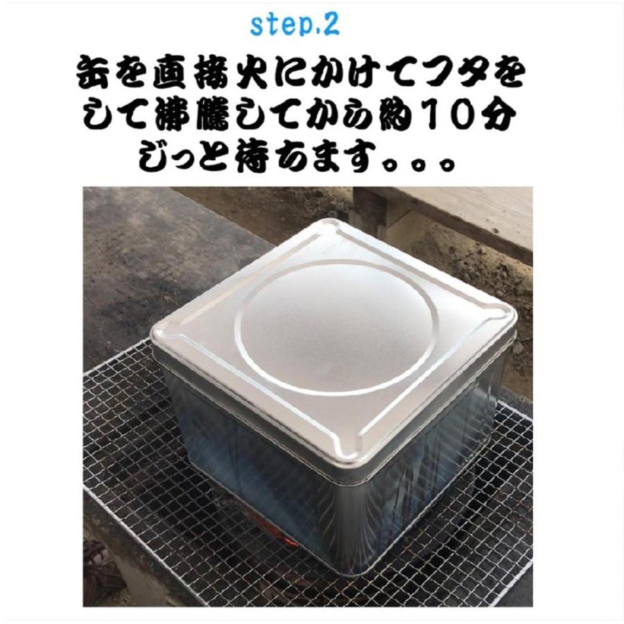 広島産 殻付き牡蠣 訳あり 7キロ(約75個) カンカン焼き カキ かき 宮島 BBQ ナイフ 軍手付 ギフト 歳末 お歳暮 年末グルメ 贈答 迎春 | おさかな問屋 魚奏 | 08