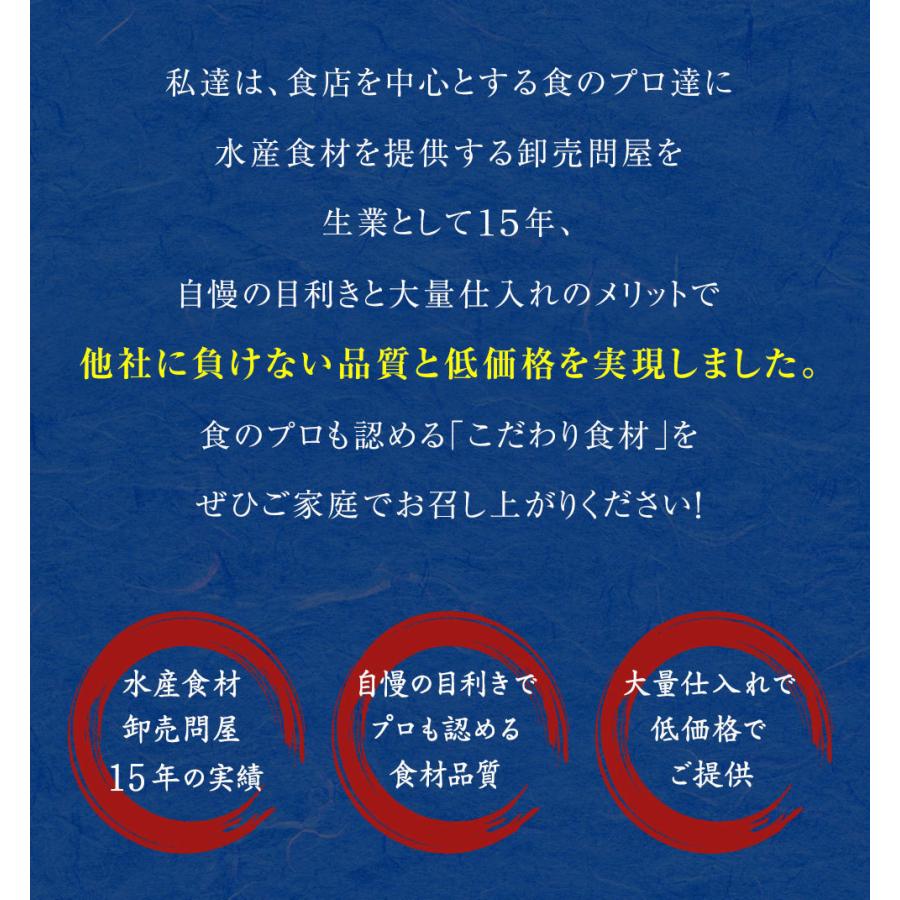 広島産 殻付き 牡蠣 訳あり 3キロ(約30個) カンカン焼き ガンガン焼　カキ かき 宮島 BBQ 歳末 お歳暮 年末グルメ 贈答 迎春 | おさかな問屋 魚奏 | 19