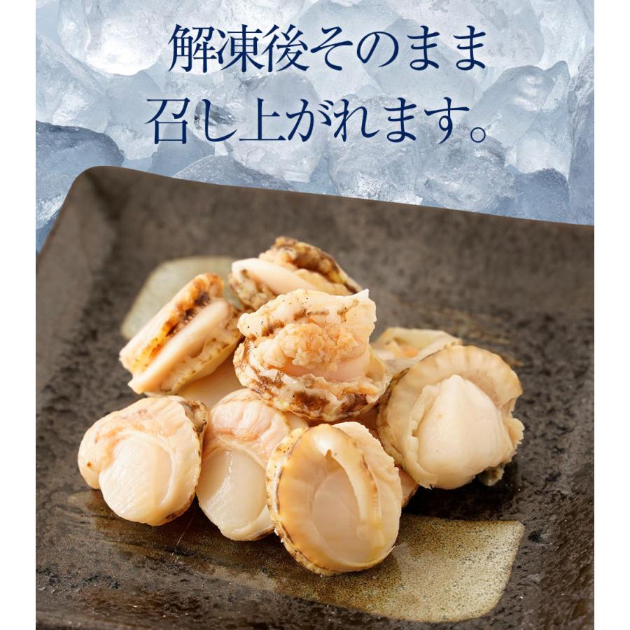 ベビーほたて ボイル済み 2kg １パック 150〜200粒 ホタテ 帆立 蒸し 業務用 食品 おかず 歳末 お歳暮 年末グルメ 贈答 迎春 | おさかな問屋 魚奏 | 06