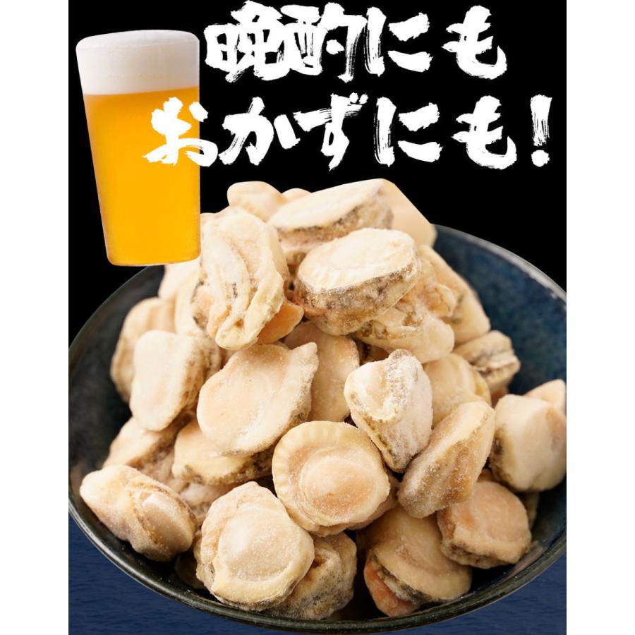 ベビーほたて ボイル済み 3kg １パック150〜200粒 ホタテ 帆立 蒸し 仕送り 業務用 食品 おかず 歳末 お歳暮 年末グルメ 贈答 迎春 | おさかな問屋 魚奏 | 04