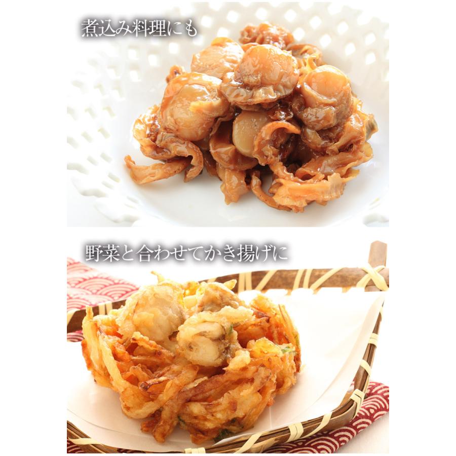 ベビーほたて ボイル済み 1kg １パック 150〜200粒 ホタテ 帆立 蒸し 仕送り 業務用 食品 おかず 歳末 お歳暮 年末グルメ 贈答 迎春 | おさかな問屋 魚奏 | 12